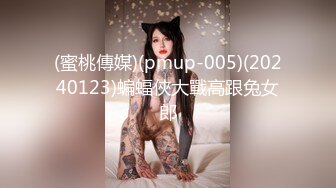 KOREAN PORNO kp15032602