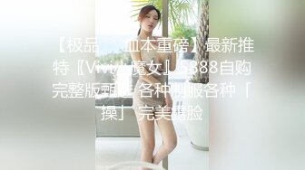 大乳晕巨臀最强淫乱痴女FC2PPV-1590569