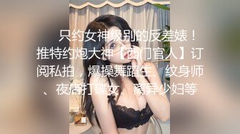 -老婆在卧铺火车上露出