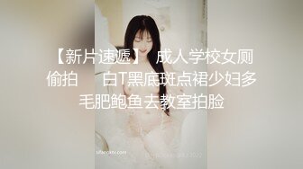 国产AV 麻豆 果冻 等 六合集【74V】 (12)