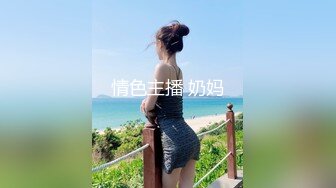 两对情侣酒店开房玩游戏输了就吃对方女友的鲍鱼❤️最后竟然演变成了一场4P大混战2