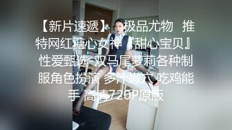 健身房里私人教练的特殊服务艹爽了学员(上) 