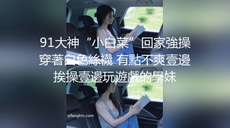 玥儿玥 白色内衣搭配性感白色丝袜 妙多姿的娇躯亭亭而立 妩媚姿态淋漓呈现