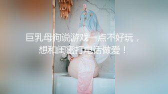 性感大波妹，全程露脸爆乳肥臀无毛逼，水嫩骚穴道具自慰，揉奶玩逼撅着屁股给狼友看，表情好骚舔弄假阳具