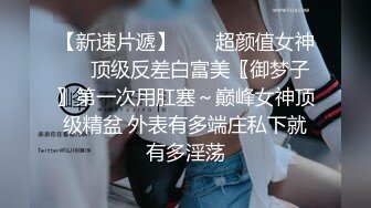 女朋友被老师操的大奶乱晃