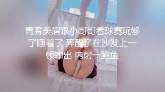 清纯女友变母狗-