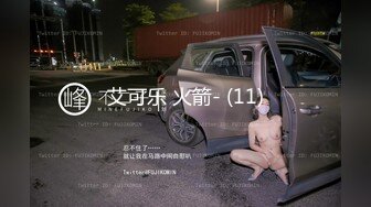 【ED Mosaic】 大奶正妹E奶蝶 大战黑人 一根黑鸡巴还不够 还要来两根玩4P才够爽 2