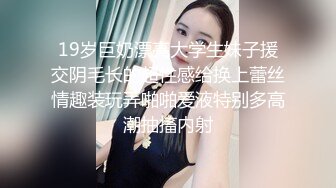 精东影业JDSY009 被绿父亲怒操叛逆女儿