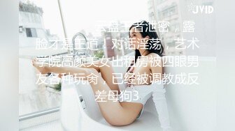 7-8素人外围约啪身材瘦小精神小妹，满身纹身被操的哭声说好痛啊