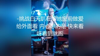 申请达人 女友非要上来坐我几把上