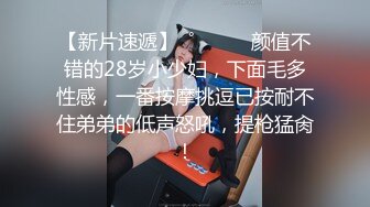 【极品媚黑群交乱操】媚洋骚婊『蜜雪儿』广东熟女与黑人白人群P淫乱 性爱机器夜夜三洞全被操 爽极了 第一季 (1)