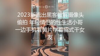 国产麻豆AV MD MD0013【客户强奸篇】老公约客户喝酒 却成全了奸情