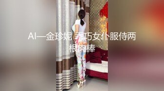 【极品性爱制服诱惑】推特大神TL00后洛丽塔女友最新土豪定制私拍③楼道站炮内射萝莉女友 (3)