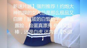 独乳风骚–诺宝宝，这乳舞颜值无人能及，自慰大秀，爱笑的女孩挣钱容易