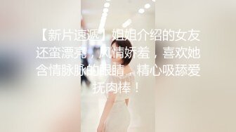 巨乳欲女【很有欲望的美女】全身精油SPA~吃鸡啪啪后入骑乘 啪啪狂干~流白浆