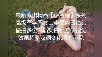 【新片速遞 】 良家轻熟女偷情 啊好痒 看你这么尽兴 发到网上给别人看 不要不要 人家问我这是谁的逼怎么说 不知道 操的语无伦次 