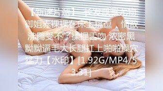 大奶淫妻露脸口爆