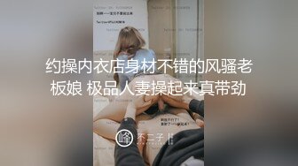 杏吧传媒 xb-149 约了个青春靓丽的妹子