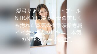 剧情演绎美女看房为了能便宜勾引销售操逼 口活伺候到位