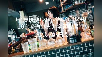 麻豆传媒 MPG0065 继子迷奸美乳小妈 赖畇希