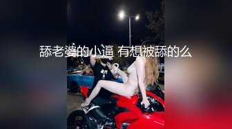 【国产最强COS女神】终极玩操完美身材动漫女神 足交+口交+啪啪+制服 内射极品动漫女神英梨梨