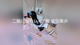 HEYZO 1362 性欲爆発！！はるあとSEXしてください！ – 成宮はるあ