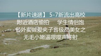 91炮神吻哥再约非常骚的极品妹口活真的是太厉害了说还想与他玩3P淫语自慰啪啪啪