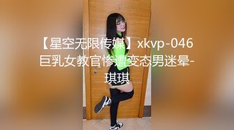 七彩女神『18岁梦涵』04.28团队即将解散最后一次群P 挨个内射粉穴