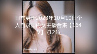 2022-4月最新流出国内厕拍大神潜入某会展中心女厕近距离偷拍几个美女的逼逼