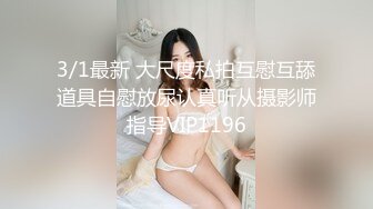 【MP4】[国产]XKG127 怒操冒失的保险业务小妹