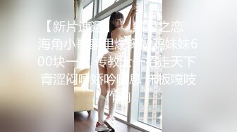 商场女厕全景偷拍几位年轻嫩妹的小黑鲍