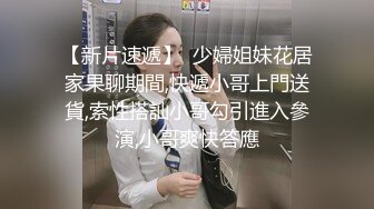 商场女厕多角度偷拍黄衣美女的小嫩鲍 好想上去尝一口