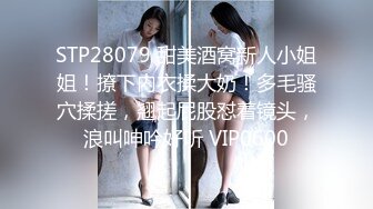 STP25658 午夜激情小妖精--眼镜妹。小小只，可可爱，边被操着边唱歌，这奇葩骚操作，歌声愉悦很满足男友的大鸡巴！