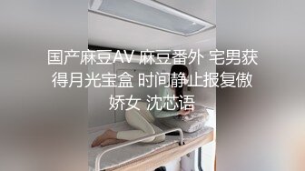 黑客破解家庭网络摄像头偷拍老公看完黄片浑身欲火和媳妇激情来一炮