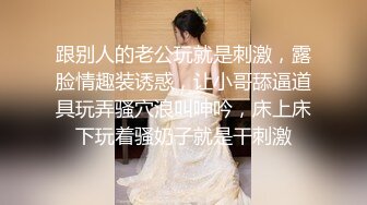 -化身性感小母豹 姐姐说逼都被操肿了 极品身材瑜伽服下的高潮