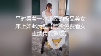 极品美少女粉嫩小穴美臀很耐操