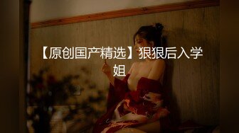  婴儿肥极品美妞被两大汉3P爆操6小时不停轮流输出，双屌抽脸前后夹击，情趣骑乘各种姿势换操