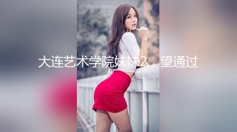 窗前后入骚母狗