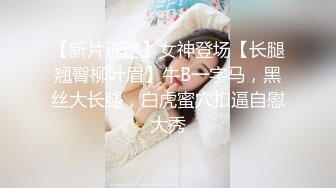 【极品❤️风韵女神】米菲兔✿ 女仆の诱惑吊带黑丝嫩穴 一碰就湿润待插 后入顶撞蜜桃臀 激荡回响 精液内射灌满蜜穴流出