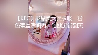 星空无限传媒 xkga-010 瞒着备胎与大屌情人疯狂做爱-珠珠