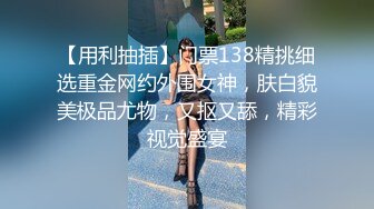 顶流✅网红泄密》万人追踪网红可盐可甜百变女神babyp私拍第三弹~极品无毛一线天馒头穴紫薇啪啪纯反差婊 (1)