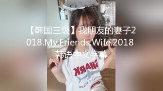 极品淫乱骚婊『茱茱』最强火爆群交私拍 两手各握肉棒一个舔B 激战4P堪比AV 高清 (1)