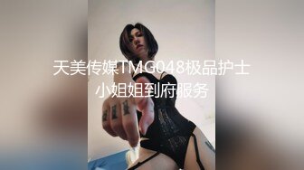 【OnlyFans】黑珍珠美女 AmiraWest 最全合集 81