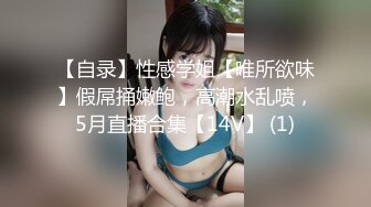 商场女厕多角度偷拍珠宝专柜小姐姐们的小嫩鲍