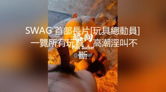 【出各种大神合集】双飞稚嫩空姐，被我内射狂喷