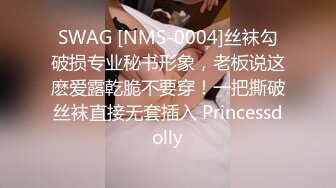 12/23最新 姐妹花肆意相互玩弄玩了很开特写干净漂亮的美鲍鱼VIP1196