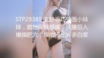 【新片速遞】 麻豆传媒 MDX0249 香汗蜜穴足球宝贝 淫荡痴女抓筋榨精-凌薇【水印】