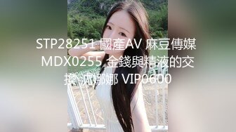 【情侶泄密大禮包】多位反差女友的真實面目被曝光❤（15位美女良家出鏡）～稀缺資源值得收藏 (2)