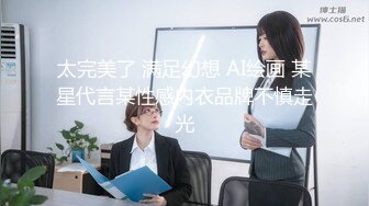 【新片速遞】  私房最新流出❤️2022.12月 贷系列最后一期完结篇肉偿的小坦克，很骚，黄瓜酒瓶插下体