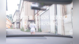 (中文字幕) [MVSD-474] 出張先のひなびた温泉旅館で新卒女子社員とまさかの相部屋逆NTR 特別編 彼女のもの凄い腰使いに何度も何度も中出しさせられてしまった私 初川みなみ